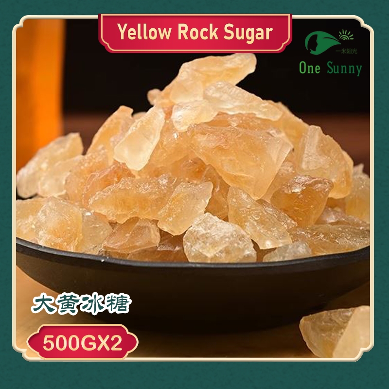 Yellow Rock Sugar 500g — view 3