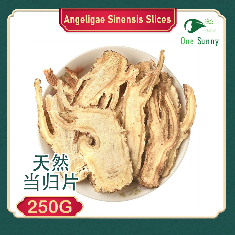 Natural Angeligae Sinensis Slices 250g — view 3