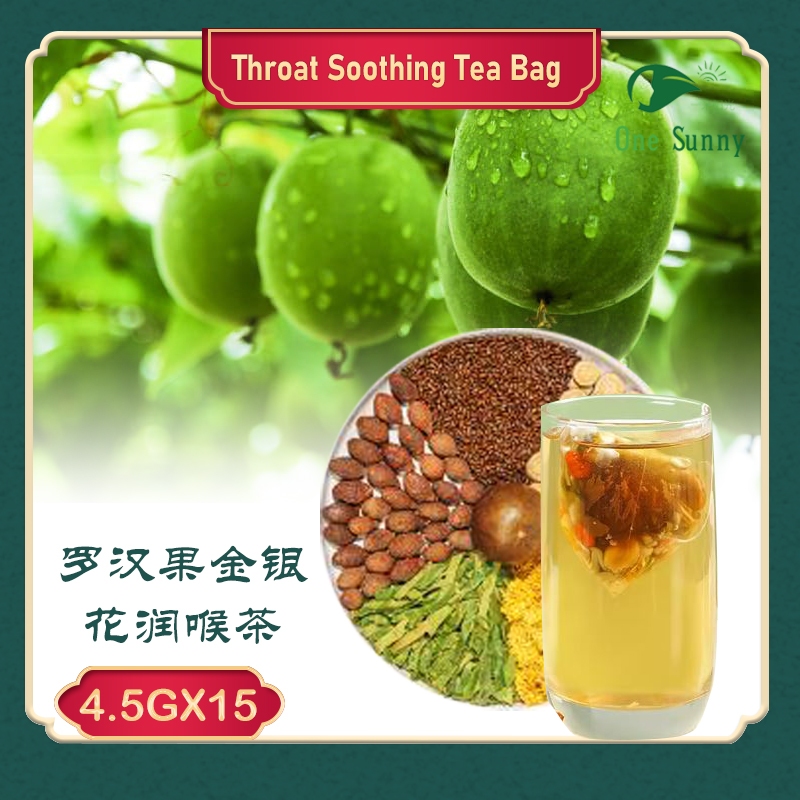 Throat Soothing Tea Bags 4.5g X15 Sachets — view 3