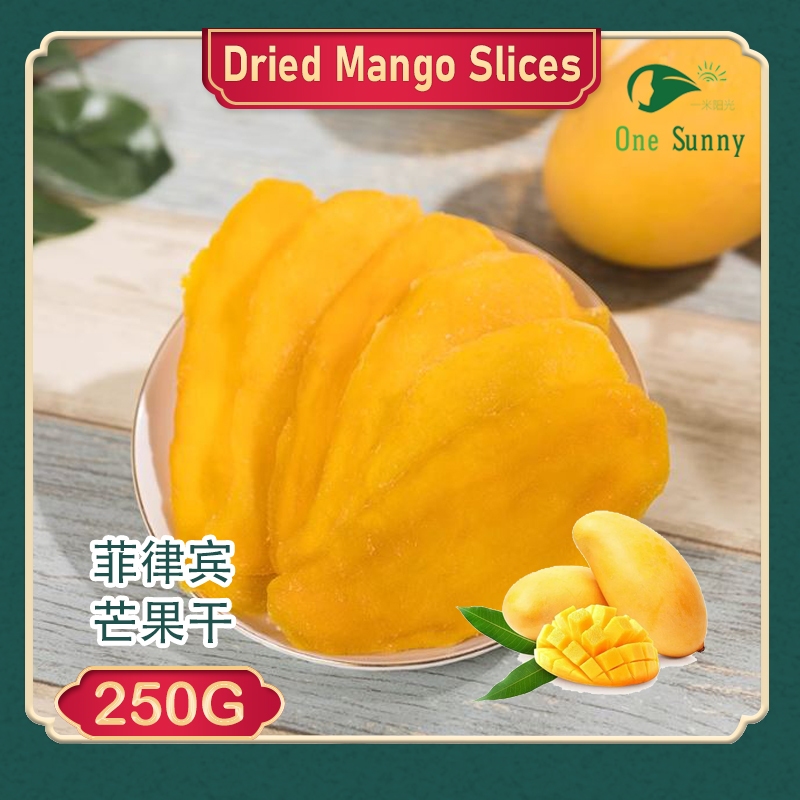 Dried Mango Slices 250g — view 3