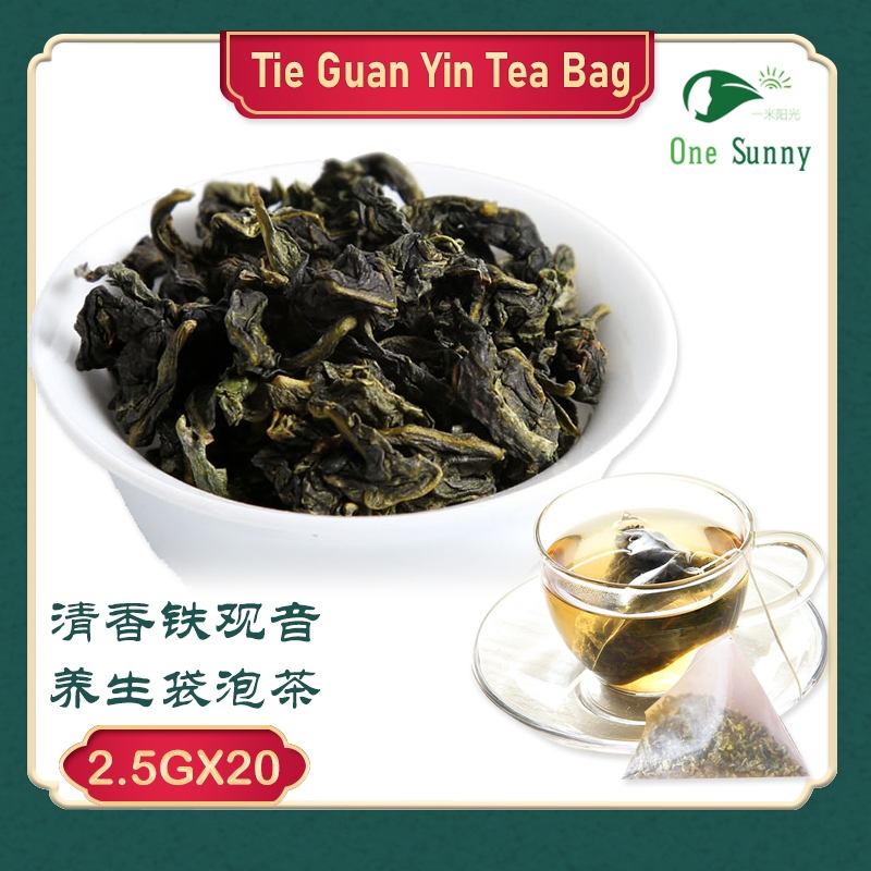 Tie Guan Yin Tea Bag — view 3
