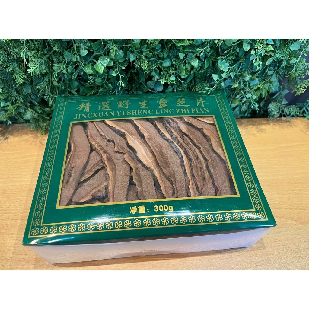 Wild Ganoderma Lucidum 300g — view 4