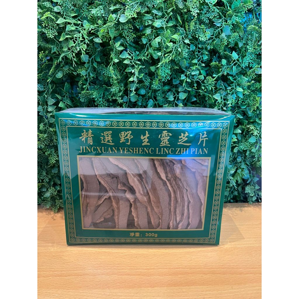 Wild Ganoderma Lucidum 300g — view 5