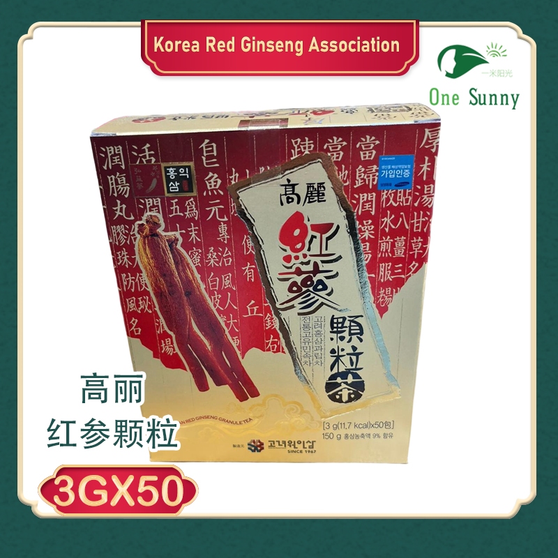 Korea Red Ginseng Association 3g X 50sachets — view 3