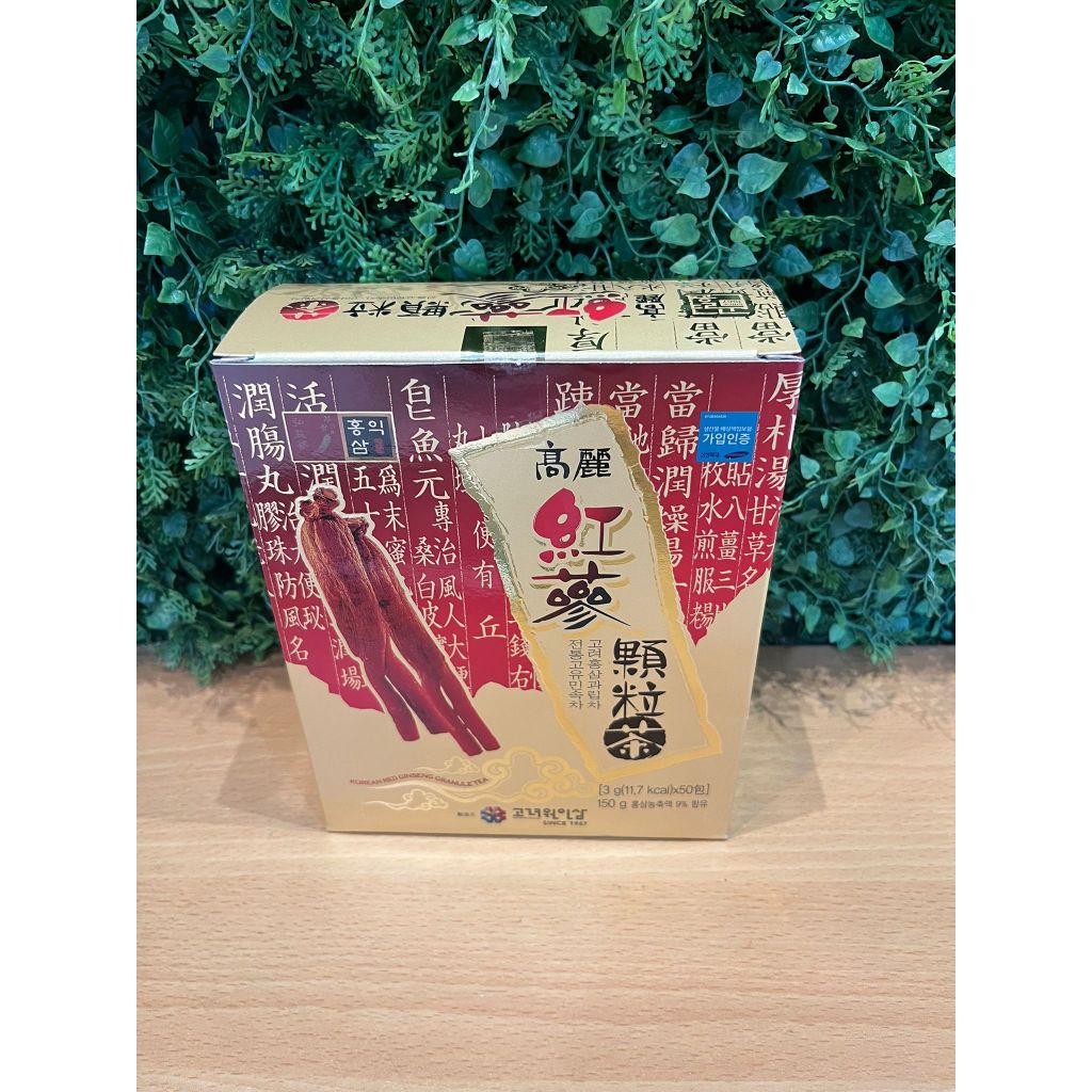 Korea Red Ginseng Association 3g X 50sachets — view 4