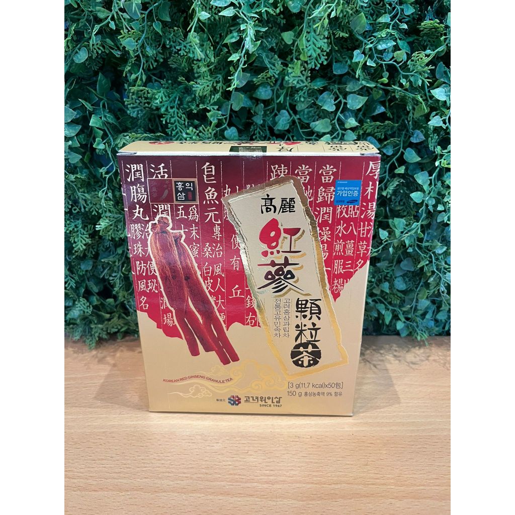 Korea Red Ginseng Association 3g X 50sachets — view 5