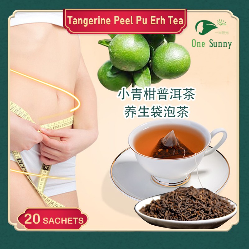 Tangerine Peel Pu Erh Tea 3.5g X 20 Sachets — view 3