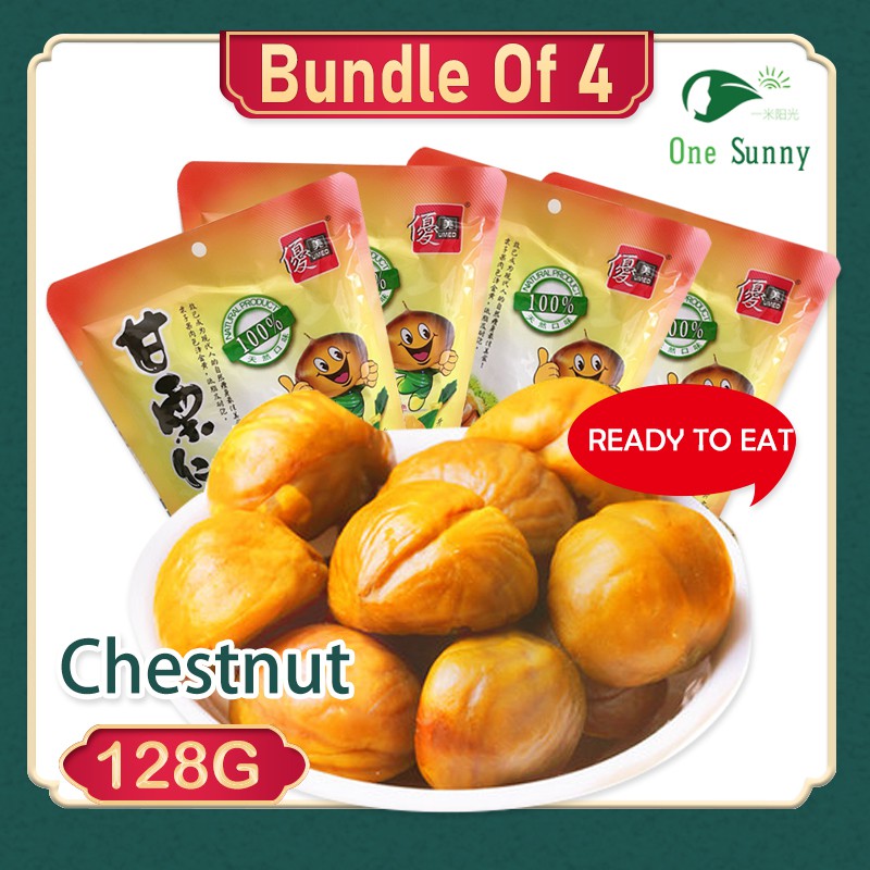 Gourmet Roasted Chestnut No Preservative No Artificial Colouring 128g per pack — view 3