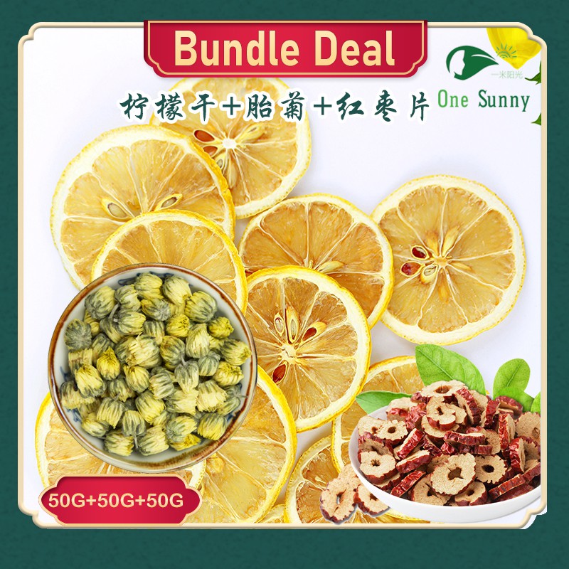 [ Bundle Deal ] Dried lemon slices 50g+Chrysanthemum 50g+ Red Dates Slices 50g — view 3
