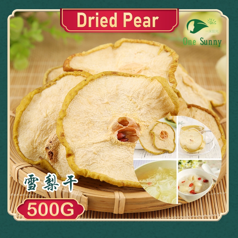 Dried Pear 500g — view 4