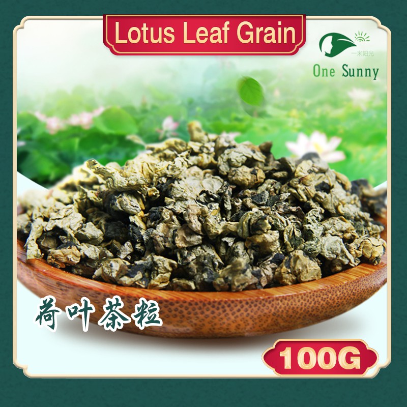 Lotus leaf grain 100g — view 3