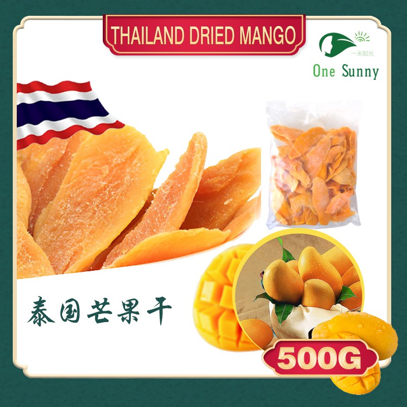 Delicious Thailand Dried Mango 500g — view 3