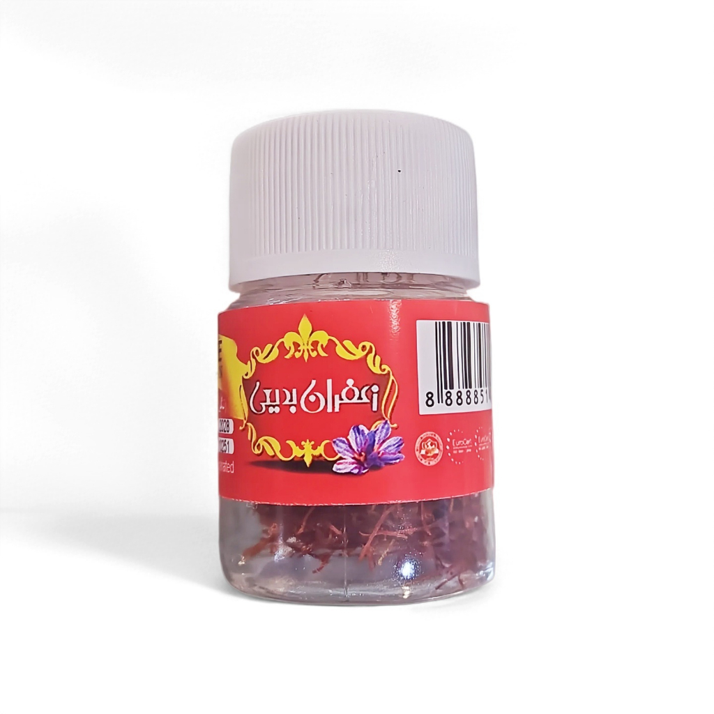 Premium Saffron 2g — view 4