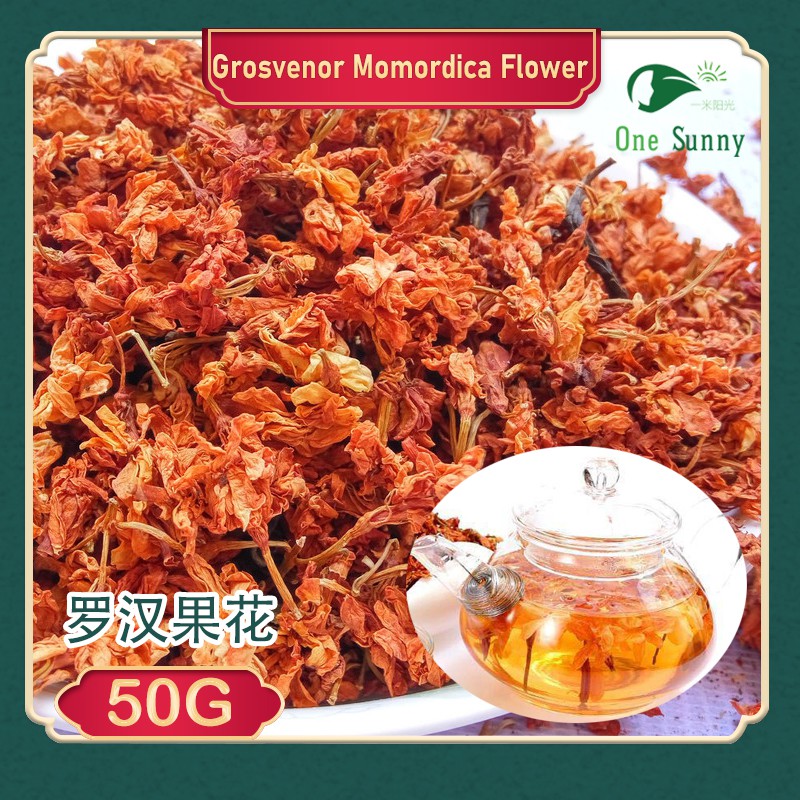 Grosvenor Momordica Flower [ Luo Han Guo Flower ] 50g — view 3