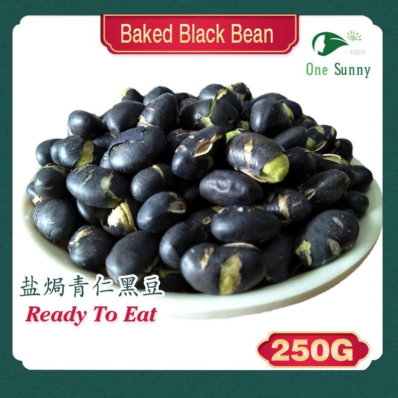 Baked Black Bean 250g [ Ready To Eat ] — view 3