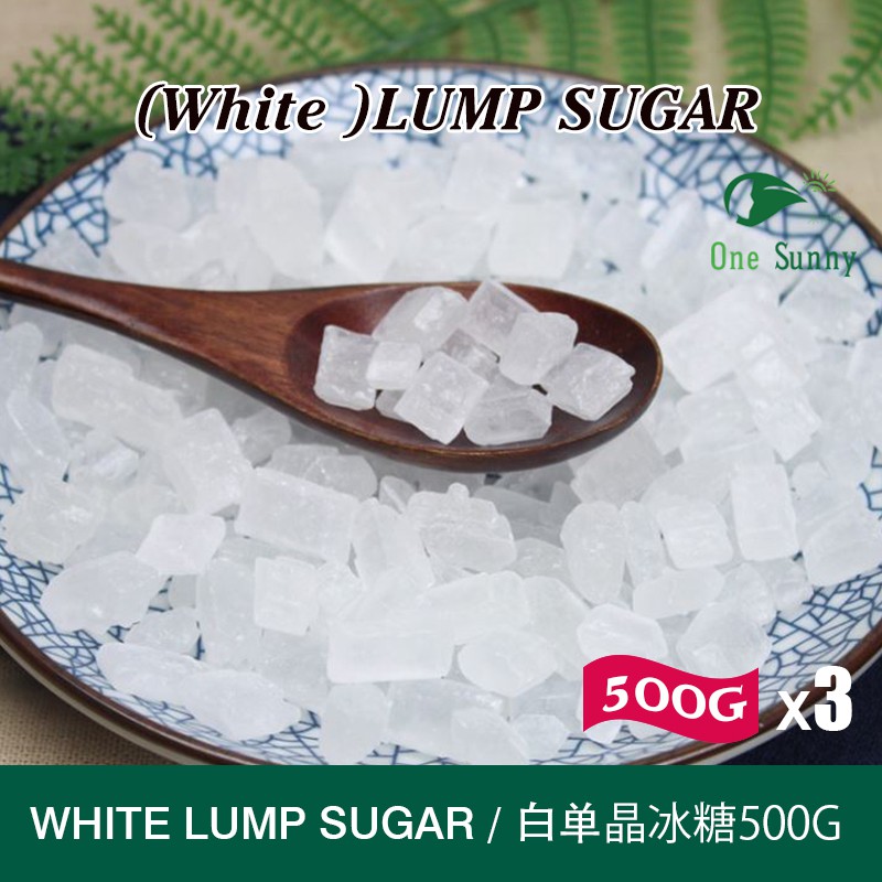White Lump sugar 500g X 3 Packs — view 3