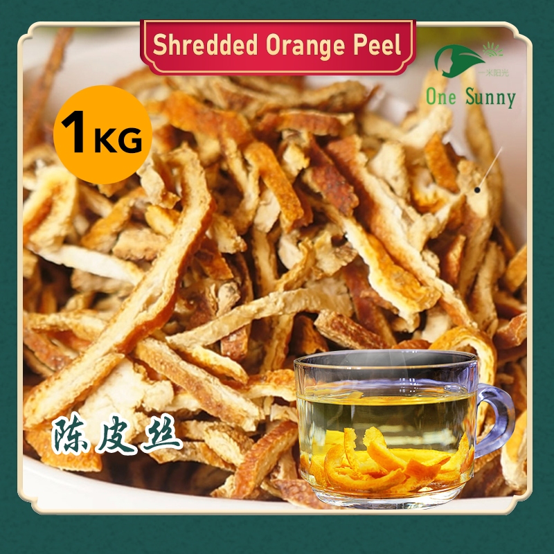 Shredded Orange Peel 1kg — view 3