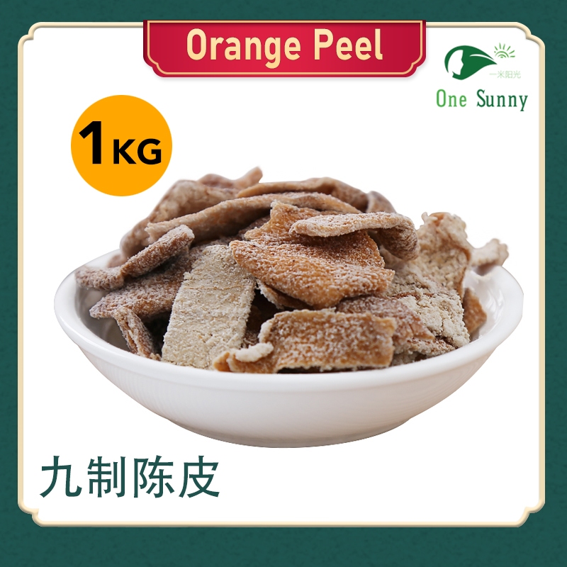 Ready To Eat Orange Peel 1kg — view 3