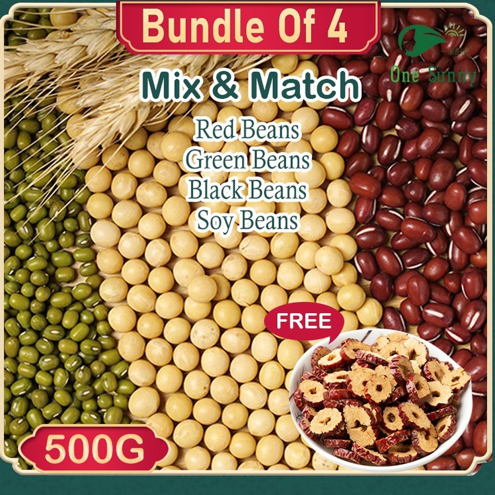 Red Beans 500g / Green Beans 500g / Black Beans 500g — view 2