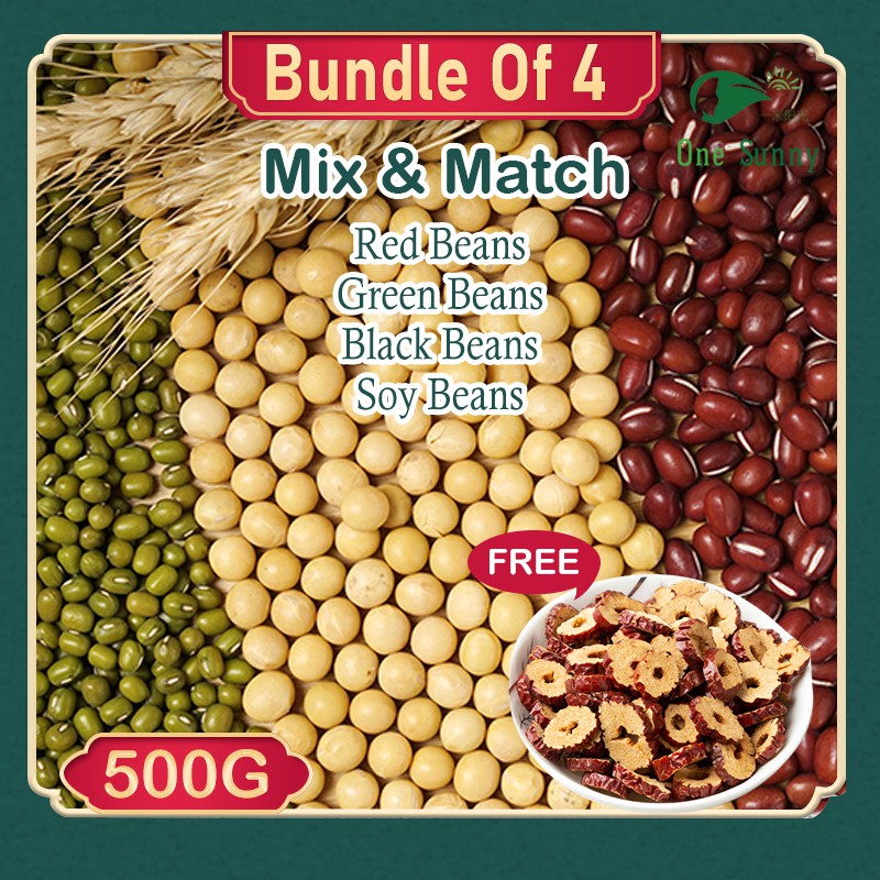 Red Beans 500g / Green Beans 500g / Black Beans 500g — view 3