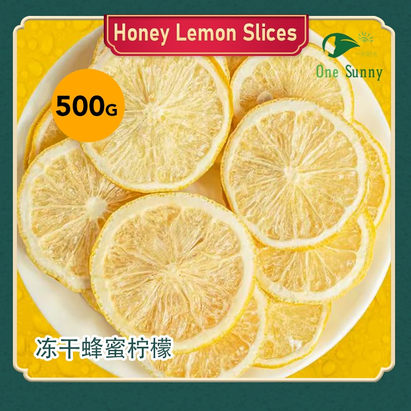 Freeze-Dried Honey Lemon Slices 500g