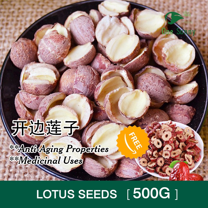 Lotus Seeds 500g — view 3