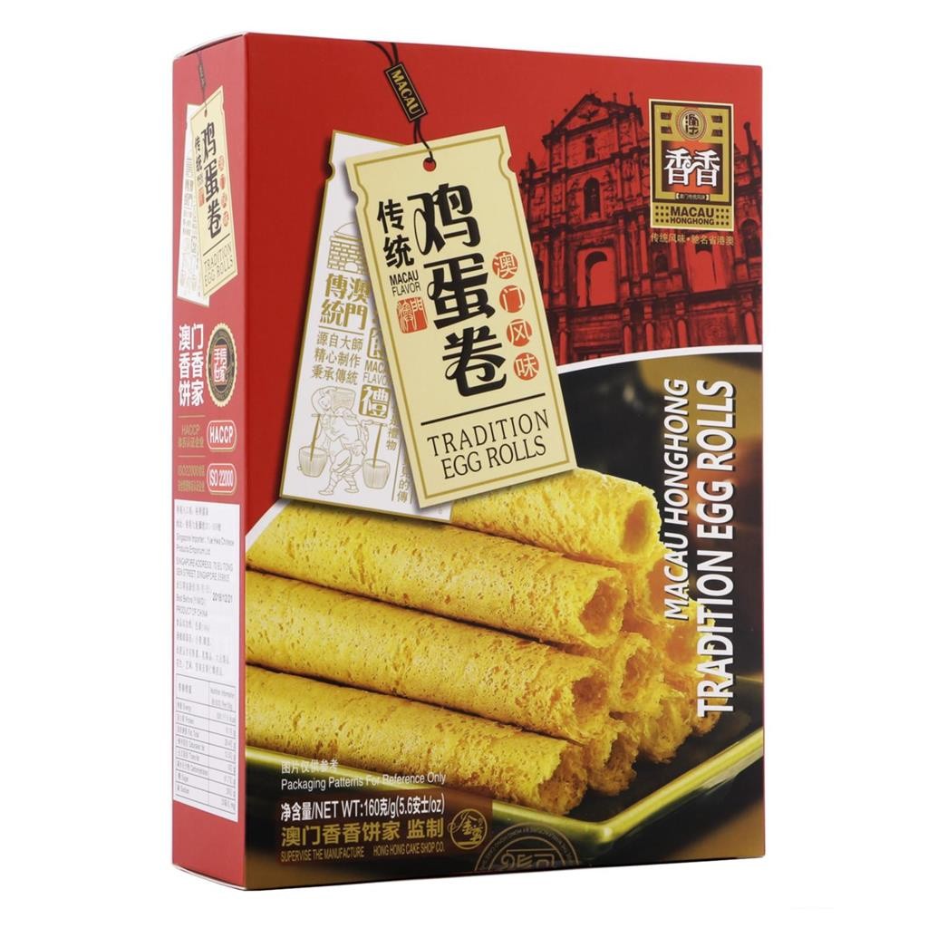 CNY Gift Tradition Egg Rolls 160g / Sesame Phoenix Rolls / Almond Cookies — view 5