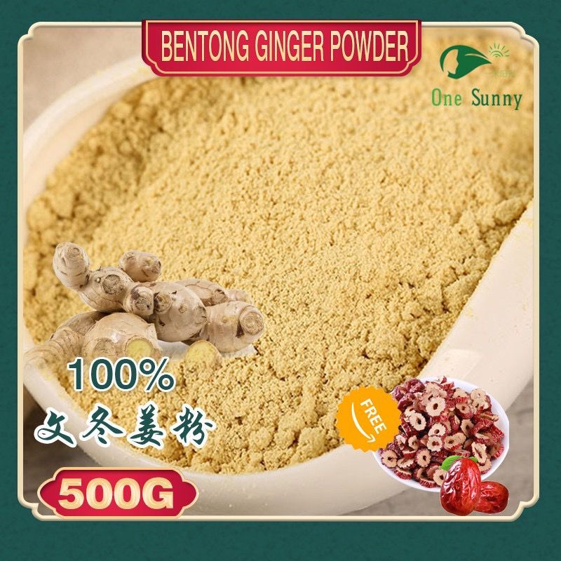 100% Pure Bentong ginger powder [ Malaysia ] 500g — view 5