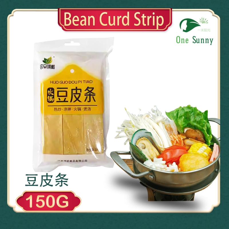 Bean Curd Strip 150g - Hot pot — view 3