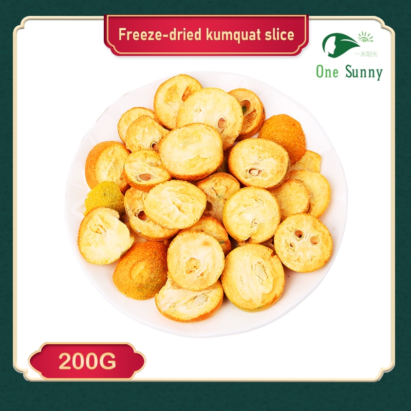 Freeze-dried kumquat slice 200g — view 3