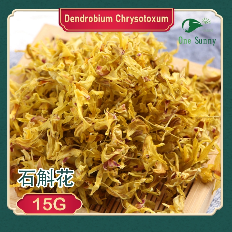 Dendrobium Chrysotoxum Tea [ Shi Hu ] 15g — view 3