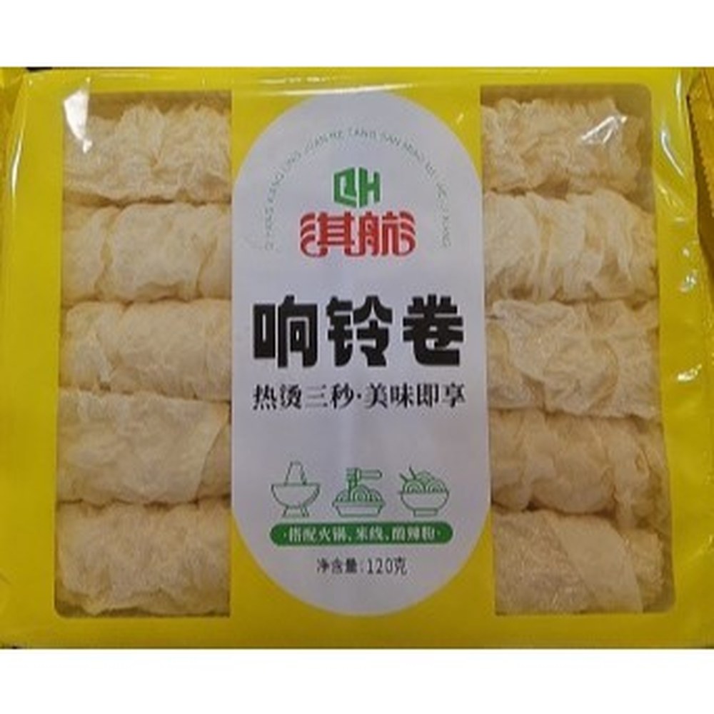 Soya Ring Rolls 120g — view 2