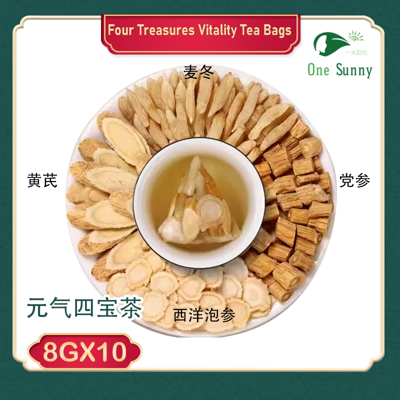 Four Treasures Vitality Tea Bags 8g X 10 Sachets — view 3