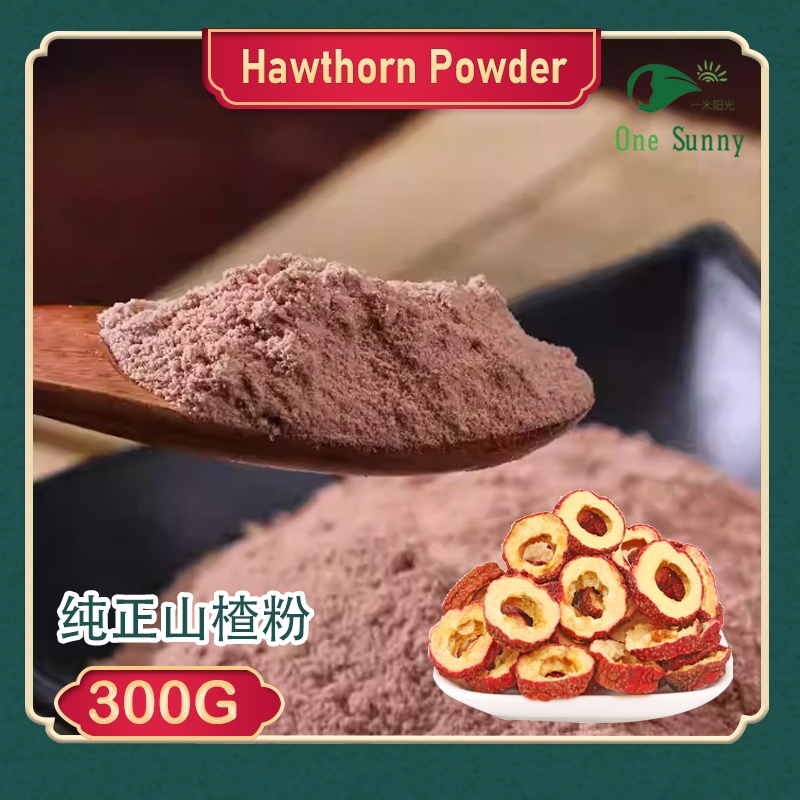 Hawthorn Powder 300g — view 3