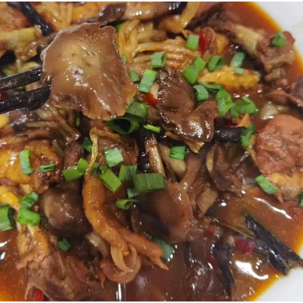 Wild Mushroom 200g — view 5