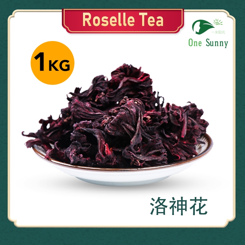 Roselle Tea 1kg — view 3
