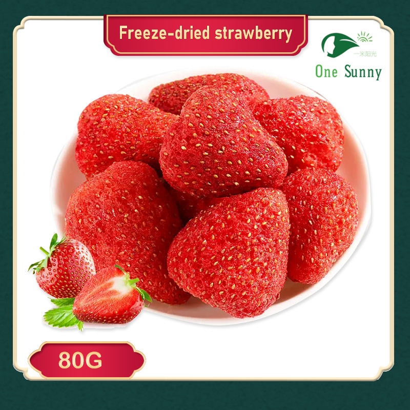 Freeze-Dried Strawberry 80g — view 3