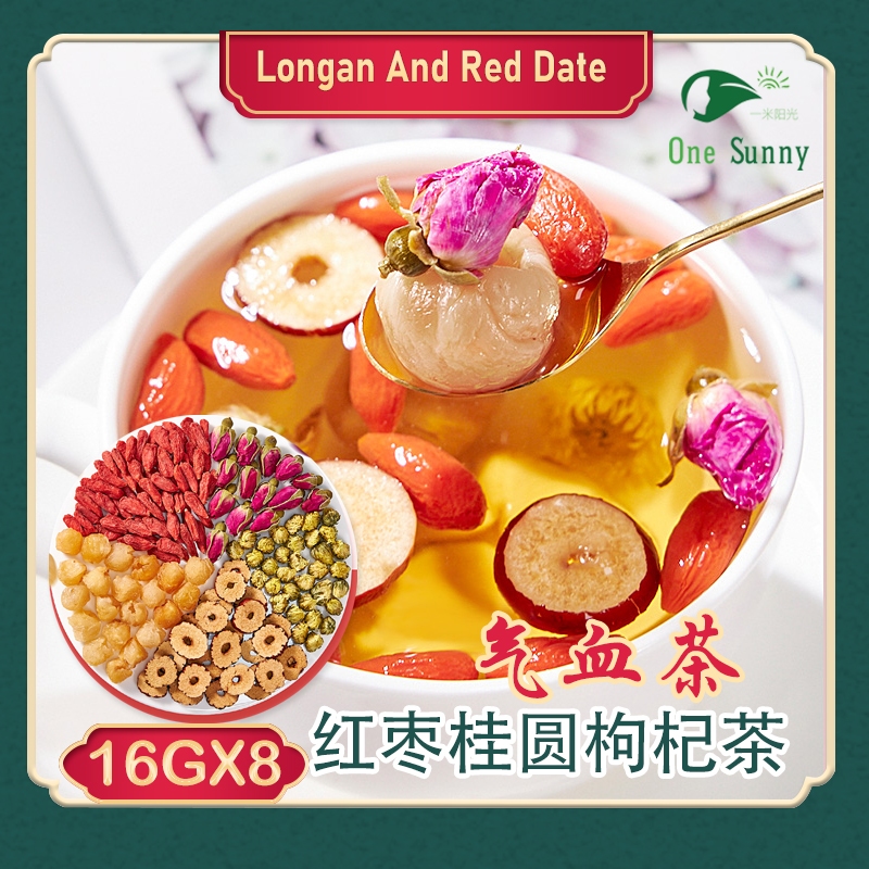 Longan and Red Date Tea 16g X8 Sachets — view 3