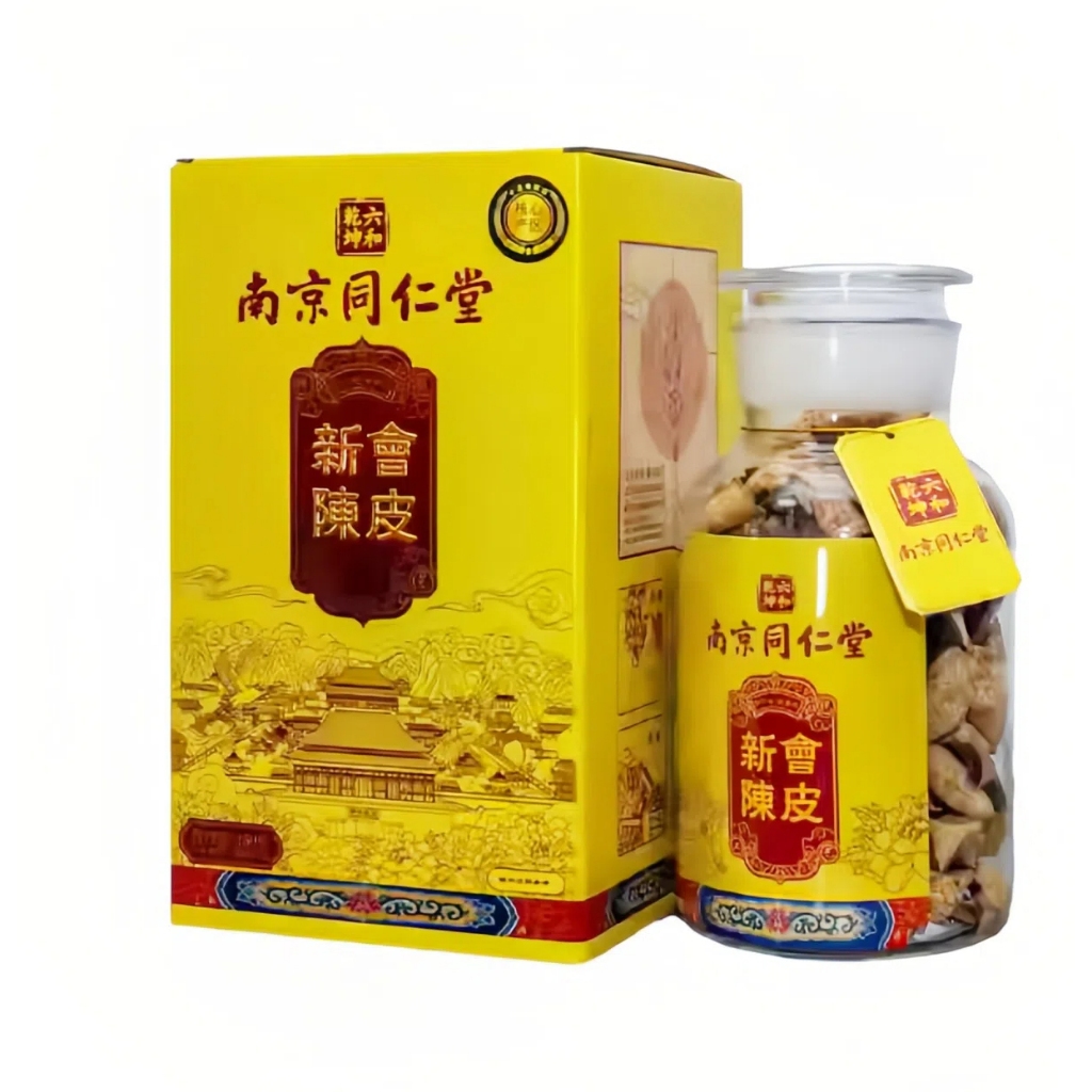 Nan Jing Tong Ren Tang Best Aged 10 Years Xinhui Tangerine Peel 250g 250g — view 3