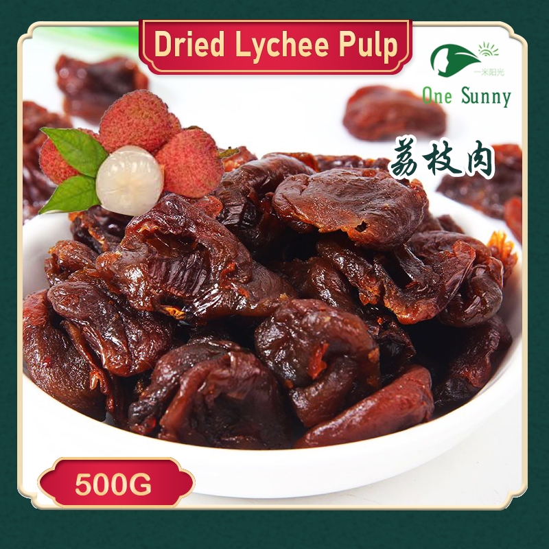 Dried Lychee Pulp 500g — view 3