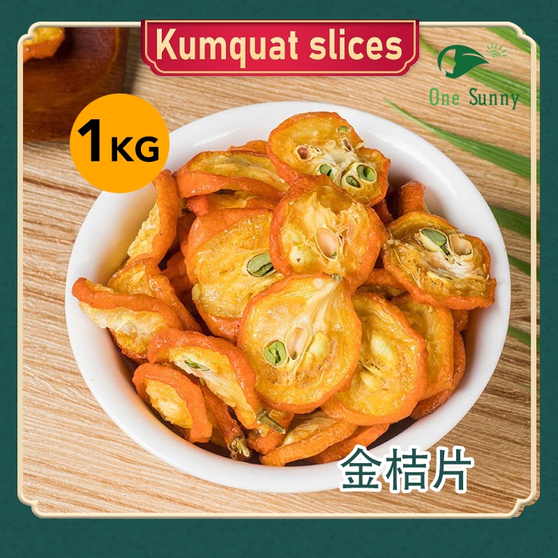 Kumquat slices 1kg — view 3