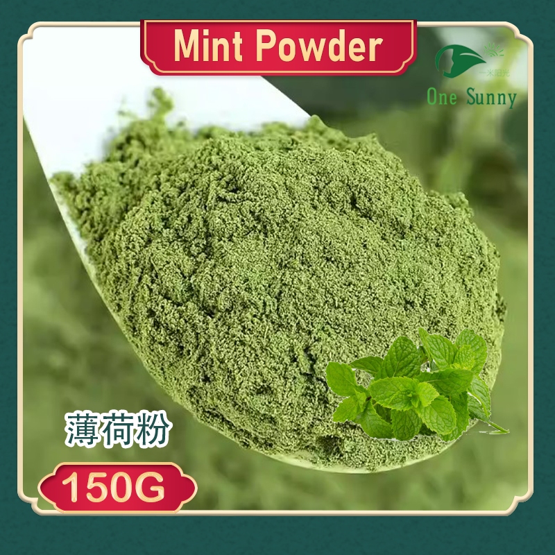 Mint Powder 150g — view 3