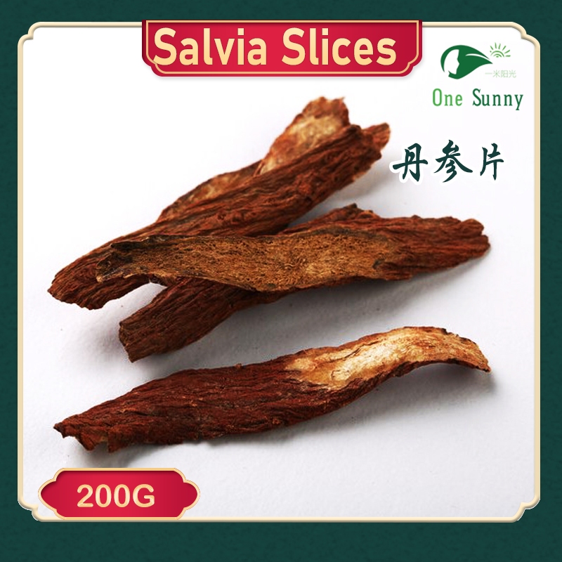 Salvia slices 200g — view 3