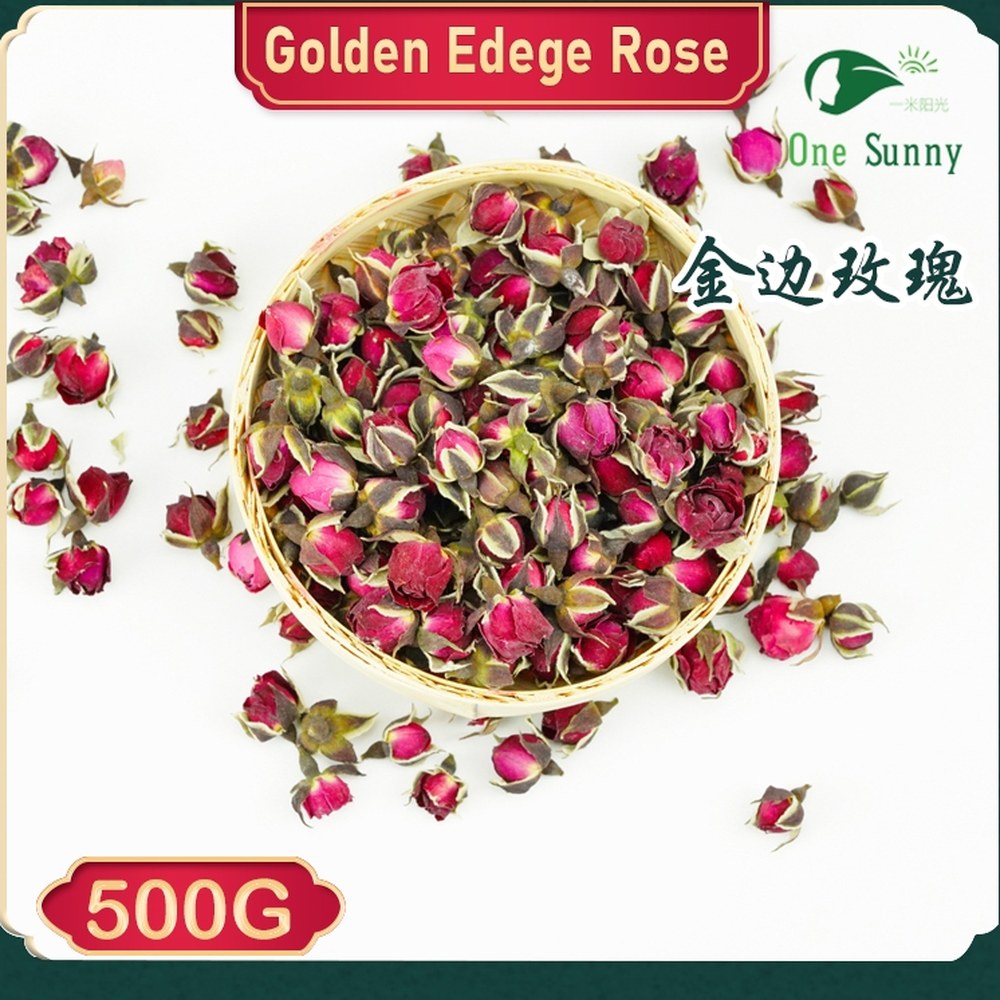 Golden Edege Rose 500g — view 2