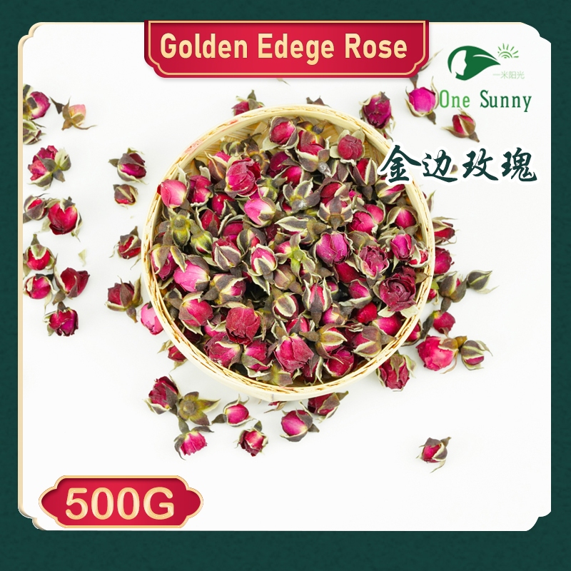 Golden Edege Rose 500g — view 3