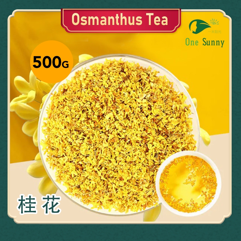 Osmanthus Tea 500g — view 3