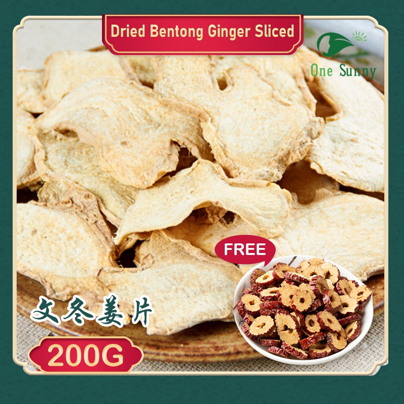 100% Pure Dried Bentong Ginger Slices Malaysia 200g — view 3