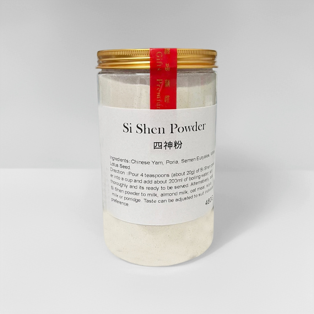 Si Shen Powder 480g Chinese Yam / Poria / Semen Euryales, / White Lotus Seed — view 4