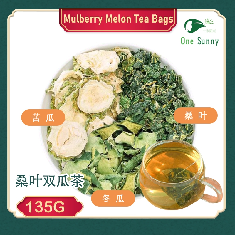 Mulberry Melon Tea Bags 135g — view 3