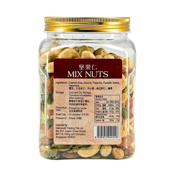 Mix Nuts 450g — view 4